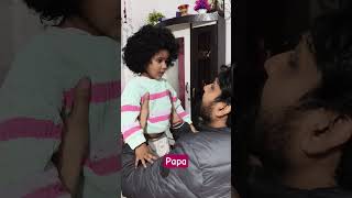 poku with papa #viral #funny #cute #shorts #trending #youtubeshorts #love #papa #papakipari #india