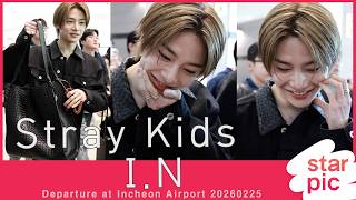 스트레이키즈 아이엔 '귀엽고 잘생긴 사막여우!' [STARPIC] Stray Kids LEEKNOW-IN Departure at Incheon Airport 20260225