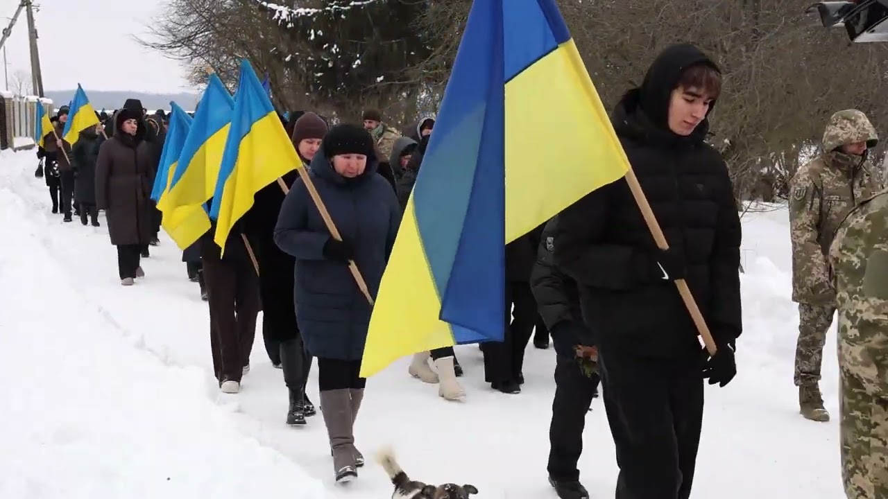 10 01 2025 ПОХОРОН ВІТАЛІЯ САПИ