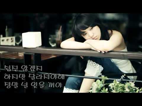 [닮은꼴] mc몽 - 너에게 쓰는 편지(2004년) & 박혜경[더더] - It's You(1998년)