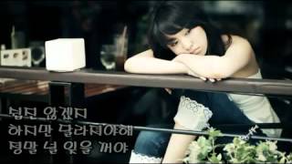 [닮은꼴] mc몽 - 너에게 쓰는 편지(2004년) & 박혜경[더더] - It's You(1998년)