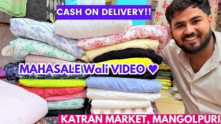 Premium Pure Suit Fabric in Katran Market, Mangolpuri ♥️ Cash On Delivery screenshot 4