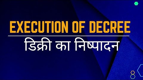 Execution of Decree। डिक्री का निष्पादन @laweasyclasses #ballb #judiciary #law #clat #law #mpcivil
