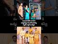 కంగ్రాట్యులేషన్స్ బోత్ ఆఫ్ యు #yasaswi #sister #sankeerthana #blessed #babyboy #news #song #tfi