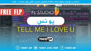 Youness i love You |FL studio rai instru by youcef Dm+FLP