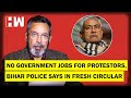 The Vinod Dua Show Ep 432: No government jobs for protestors, Bihar police says in fresh circular