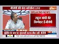 BJP on Rahul Gandhi : कांग्रेस पार्टी का मतलब है..., BJP का राहुल गांधी पर वार ! Gaurav Bhatia | BJP