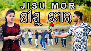 Jisu Mor | new sambalpuri christian song | 4K | MKN Music