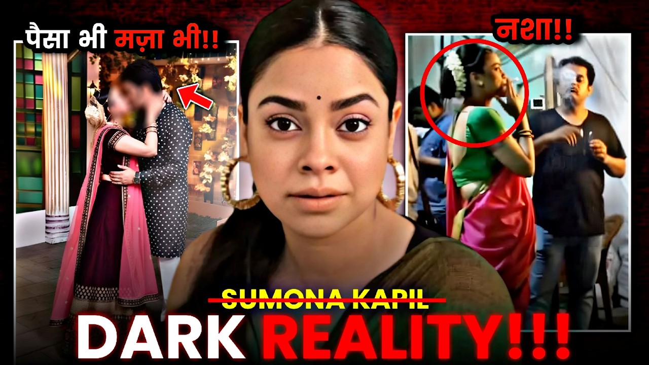 From Laughter to Silence | Sumona’s Emotional Journey