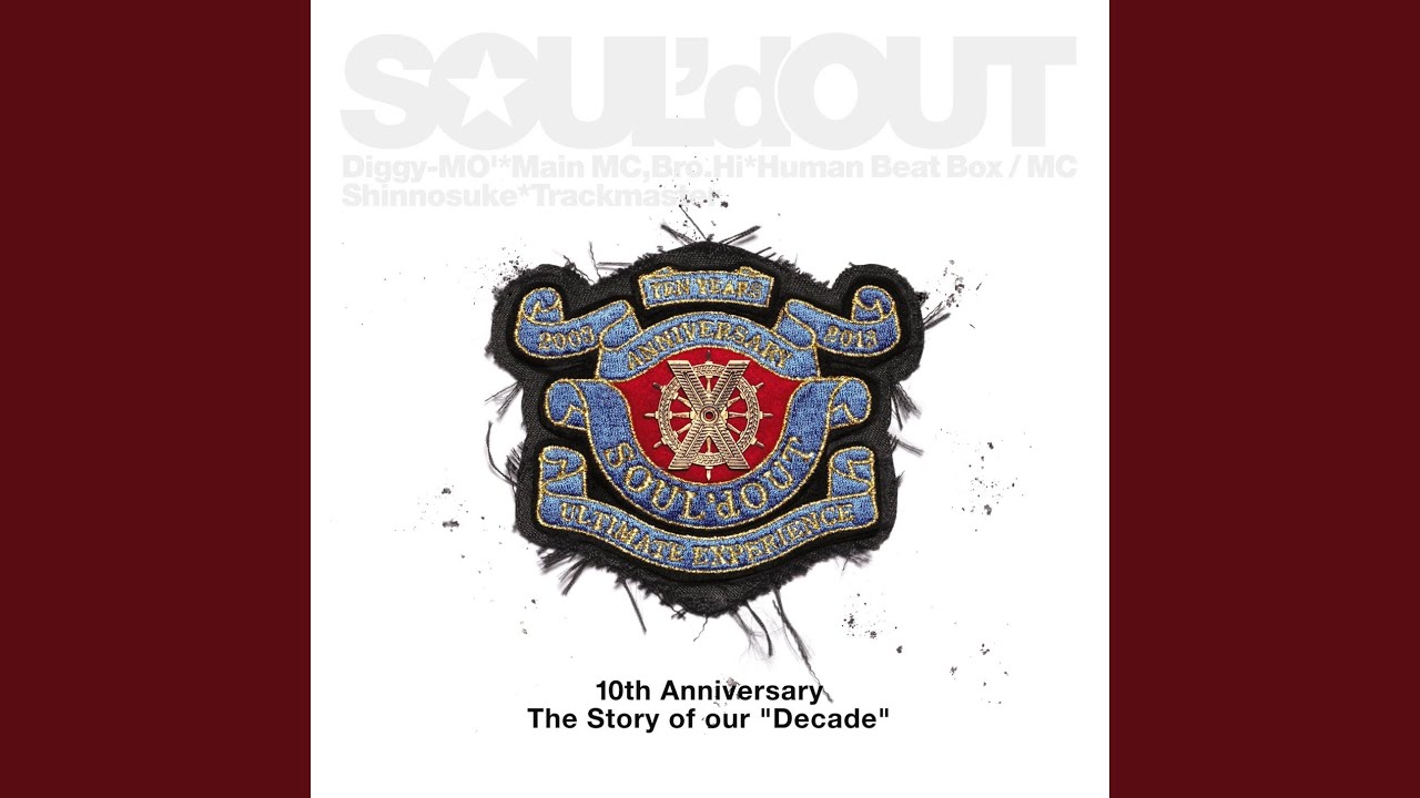 Soul'd out Is Comin' - YouTube