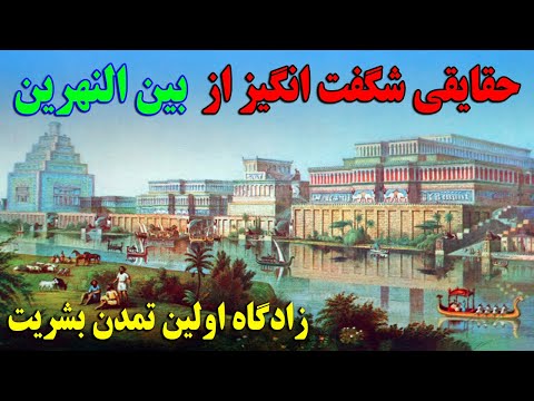 تصویری: 10 مجموعه تلویزیونی با تصاویری زیبا برای کسانی که عاشق 