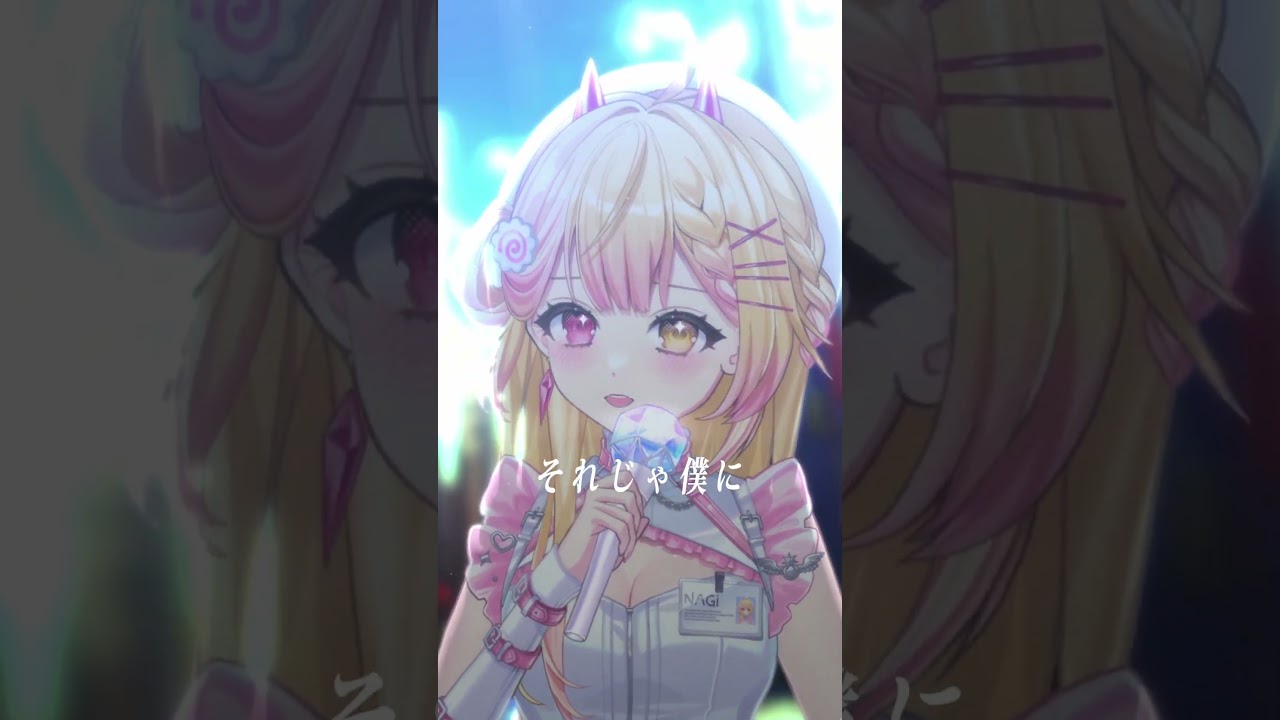 Pretender #馬來西亞vtuber #official髭男dism #pretender  #officialhigedandism   #vtuber #歌ってみた | MYViki