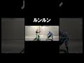 こいつら楽しそう#スト6#sf6