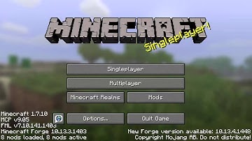 Livestream Soon! (7:30pm GMT) Botania Add on Garden of Glass (ENDED)