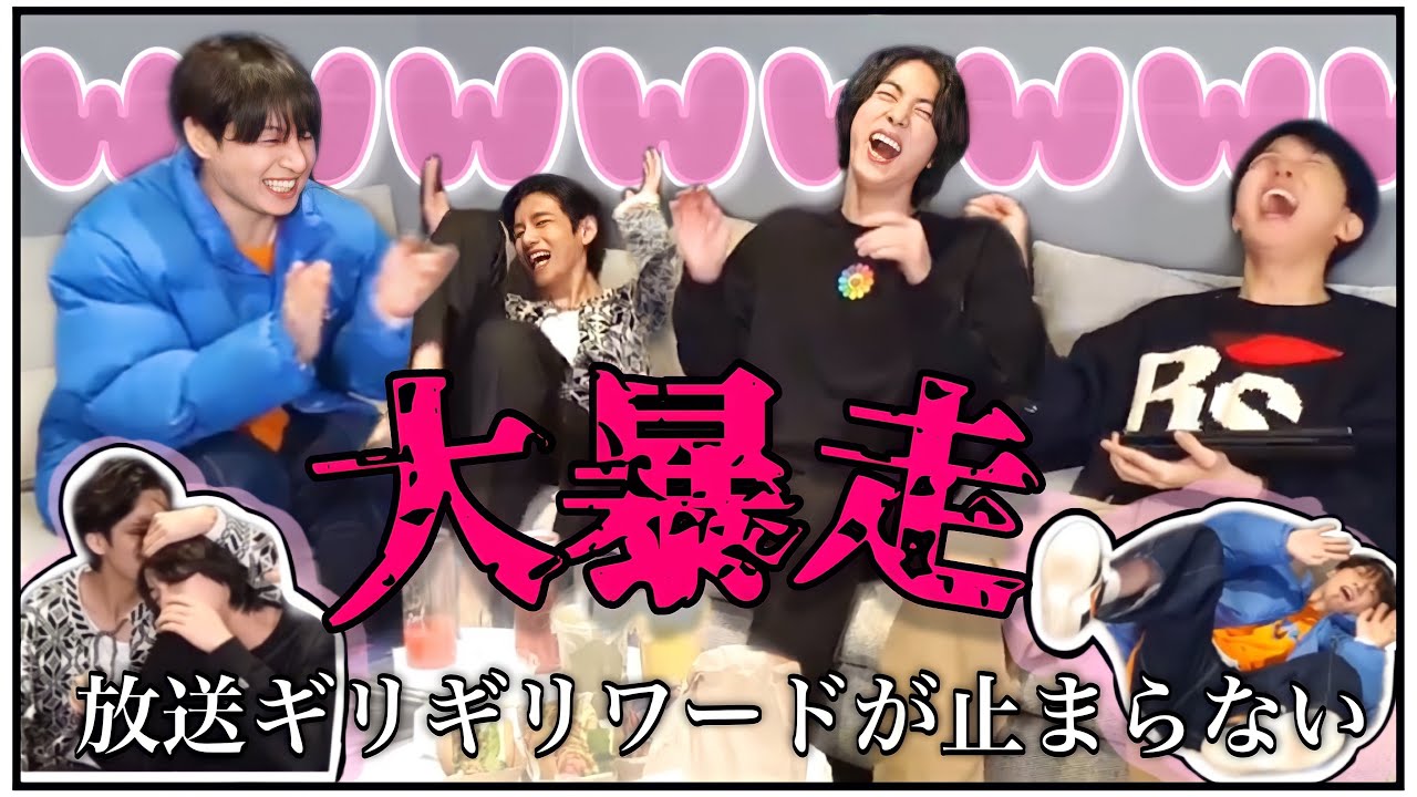 BTS 日本語字幕】 Vライブってこういうものだった？WWWWW - YouTube