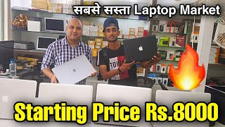 Cheapest Laptop Market in Delhi | Wholesale/Retail | Second hand laptop | Nehru Place