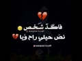 عمار الكناني ضلت بس صورهم 