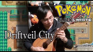 Driftveil City - Pokemon Black & White | Rondalla Cover
Original music by Hitomi Sato.
Original Toothless dancing meme art by Cas van de Pol.
Im not sorry for this. :)
If you have some VG or Anime Requests, buy me a Ko-Fi:
Ko-Fi || https://ko-fi.com/firahfabe
Bandcamp: https://www.bandcamp.com/firahfabe
Twitter: https://www.twitter.com/firahfabe
Instagram: https://www.instagram.com/firahfabemusic Driftveil City - Pokemon Black & White | Rondalla Cover