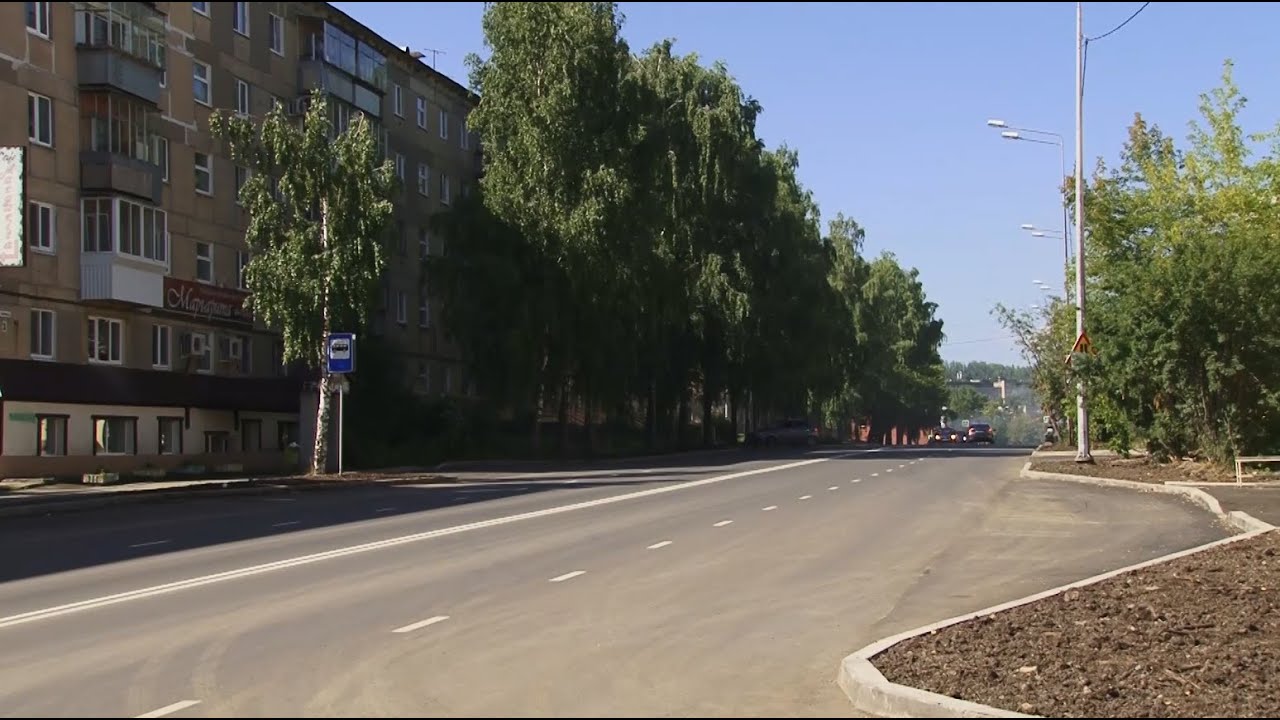 Автомобильные дороги юзао инн