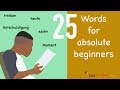 Learn german  25 words for absolute beginners  25 wrter fr anfnger