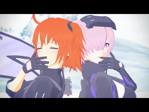 【Fate／MMD】げっちゃ【異聞帯Ⅰ・Ⅱ修復記念】