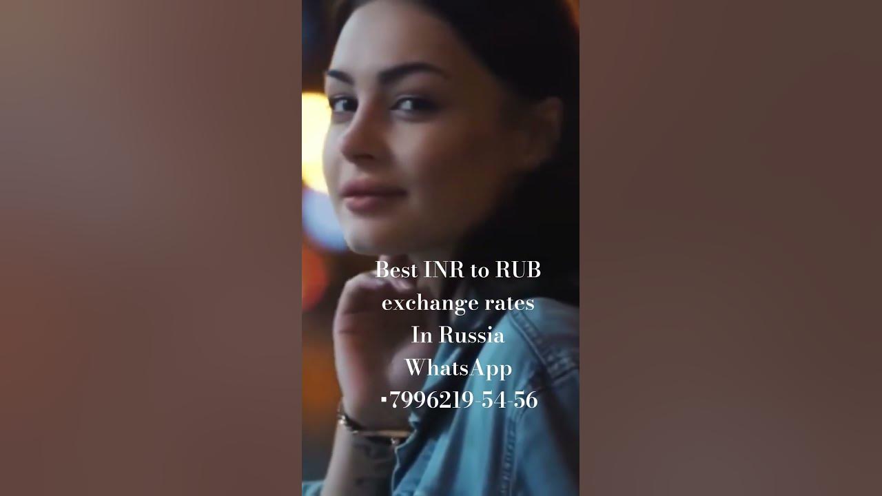 how-to-exchange-money-from-inr-to-rub-without-binance-youtube