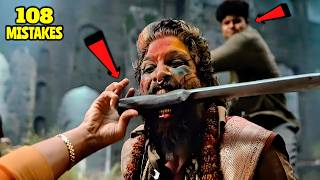 108 Mistakes In PUSHPA 2 Movie! [PART - 2]