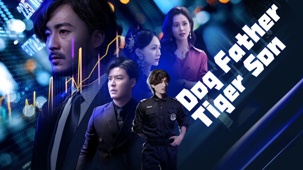 The security guard's father is the CEO ! ? 😮😮【FULL】丨Mansen Theater