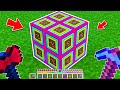 NON ROMPERE questo BLOCCO STRABILIANTE - Minecraft ITA