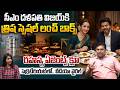 Tamil Nadu CM Vijay Thalapathy Secrete Leak : Secret Agents Clue.. Trisha SPCL Lunch Box Video Viral