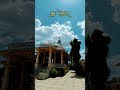 mahadev....🙏🏻🙏🏻 #trending #agneswermahadev#explorpage#malanka