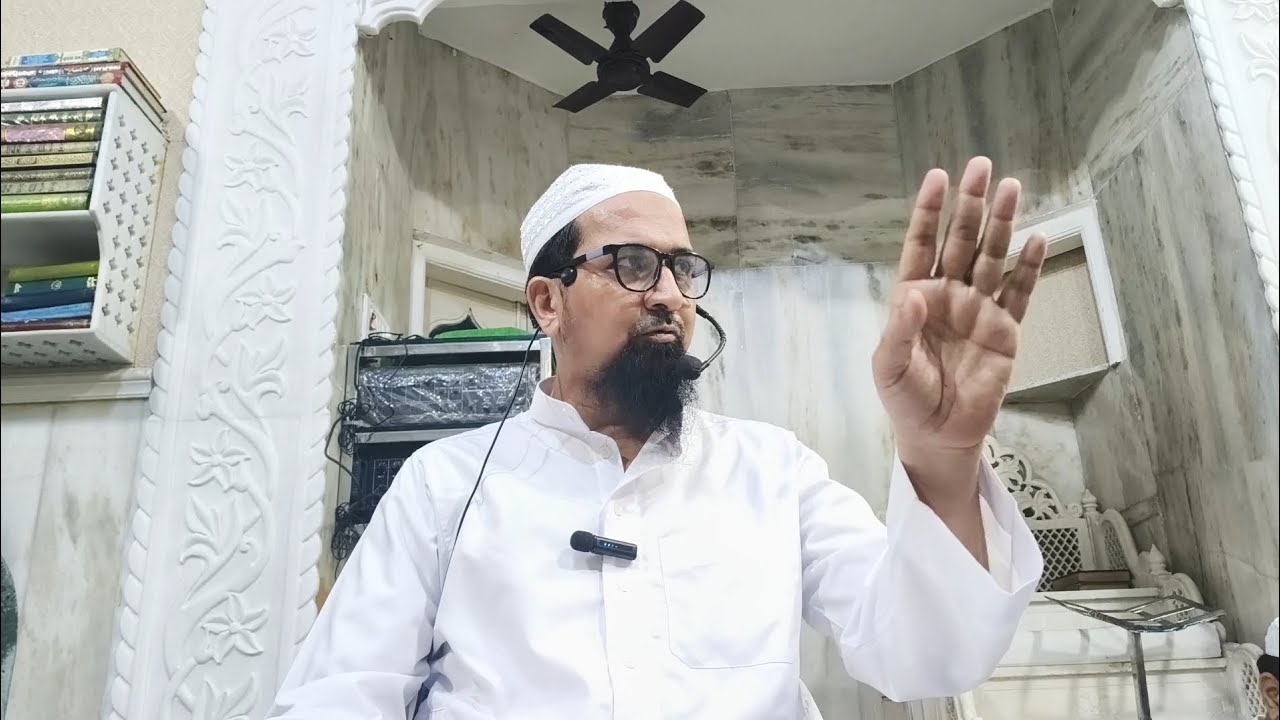 Ramadan Day 4 Tafseer | Ramadan Series | By mufti mohammed shuaib khan |