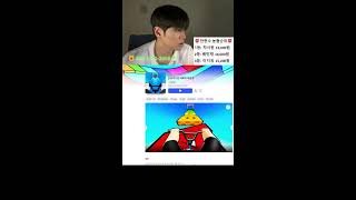 안현수를 웃겨라