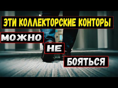 Рекомендуемые МФО