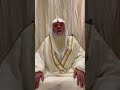 إجازة فضيلة الشيخ العلامة المقرئ حسين بن خالد عشيش لتلميذه القارئ عمر مظفر