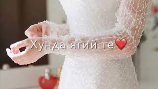 Дагахь доцуш веъна кхечи хьо са дахаре❤️