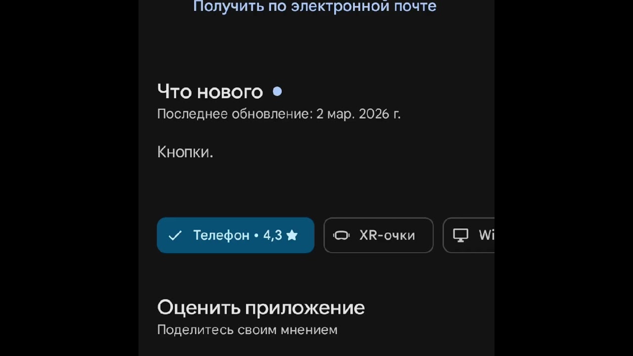 чикерганчик✌️