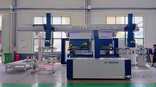 Why ATC Panel Bender Saves Labor & Boosts Output!  #atc  #panelbender  #metalsheet #bending