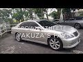 The Yakuza Toyota Crown Athlete 2.5 V6 Full In Depth Review | 2017 EvoMalaysia com