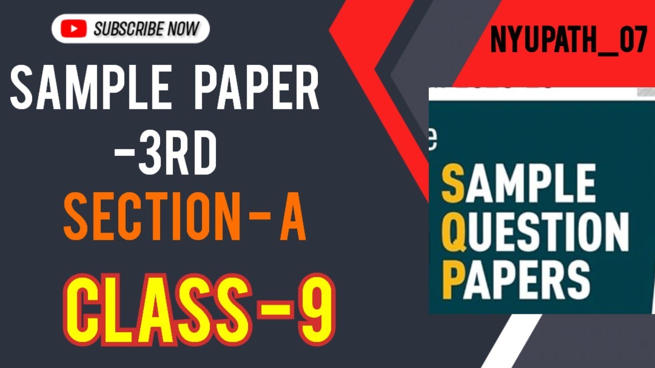 Class 9th | Maths | [Sample paper -3 ] | sec -A Important Questions | NYU PATH_07 | Dharmendra Sir