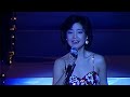 Teresa Teng テレサ・テン 鄧麗君 - 襟裳岬 2.0