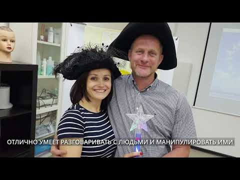 Заказать видеопоздравление на день рождения мужу. Пример поздравления в стиле Агент 007.