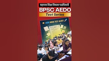 🔥Fuel Your AEDO Prep 🔥 1500 Questions to Power Your Prep 🔥#testseries #aedo