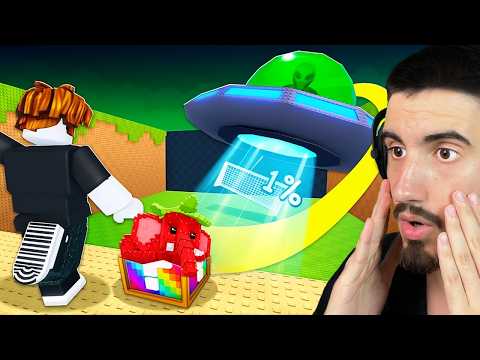 ВЗЕХ НАЙ-РЕДКИЯ БРЕЙНРОТ ОТ ADMIN ABUSE В KICK A LUCKY BLOCK