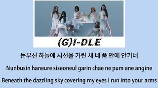 (G)I-DLE - Oh My God karaoke / instrumental (han/rom/eng)