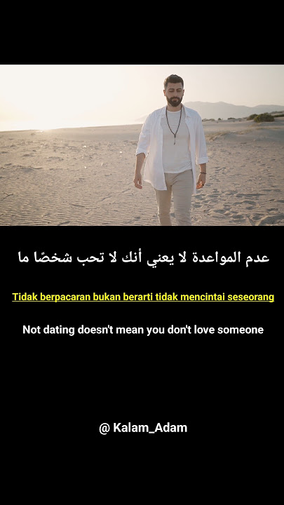 Tidak berpacaran bukan berarti tidak mencintai seseorang #story #quotes #muslimah #cinta#motivasi