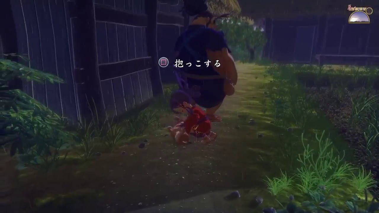 名馬であれば馬のうち