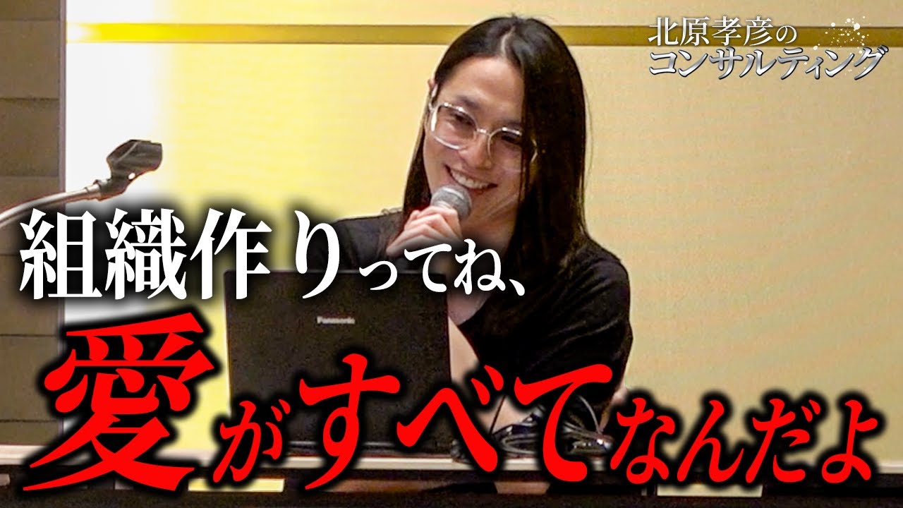 人材を見極める