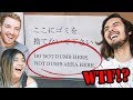 Youll never guess these hilarious engrish translations ft akidearest  cdawgva