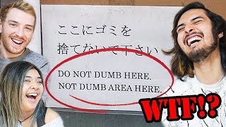 You'll NEVER Guess These Hilarious ENGRISH Translations... (ft. akidearest & CDawgVA))